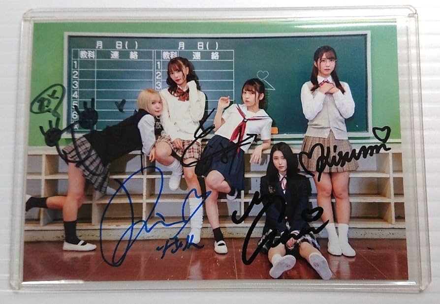 #2i2 森嶋あんり&奥ゆい 月刊エンタメ 直筆サイン入りチェキ 2i2 奥ゆい・森嶋あんりグラビア - メルカリ